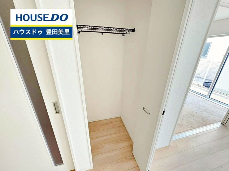 見るだけ聞くだけOK!【お気軽に資料請求!不動産のことならなんでも/ハウスドゥ豊田美里】