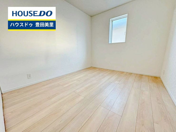 見るだけ聞くだけOK!【お気軽に資料請求!不動産のことならなんでも/ハウスドゥ豊田美里】