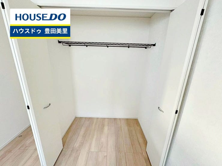 見るだけ聞くだけOK!【お気軽に資料請求!不動産のことならなんでも/ハウスドゥ豊田美里】