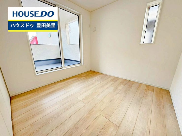 見るだけ聞くだけOK!【お気軽に資料請求!不動産のことならなんでも/ハウスドゥ豊田美里】