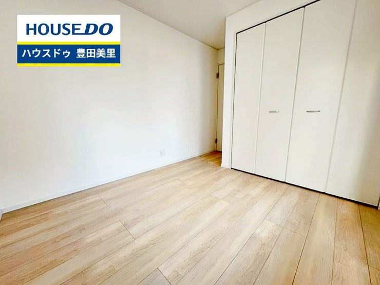 見るだけ聞くだけOK!【お気軽に資料請求!不動産のことならなんでも/ハウスドゥ豊田美里】