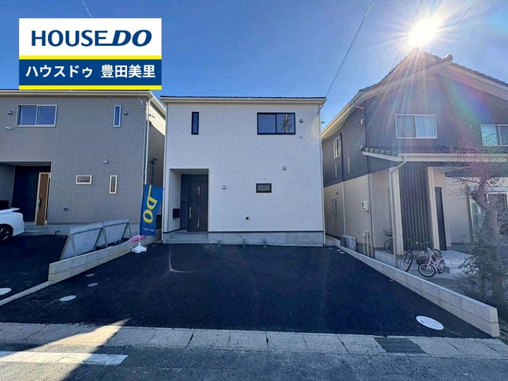 【外観】
見るだけ聞くだけOK!【お気軽に資料請求!不動産のことならなんでも/ハウスドゥ豊田美里】