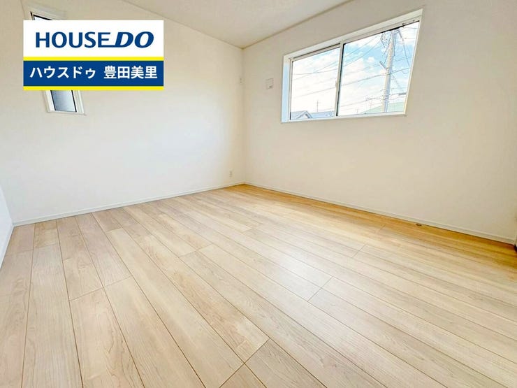 見るだけ聞くだけOK!【お気軽に資料請求!不動産のことならなんでも/ハウスドゥ豊田美里】