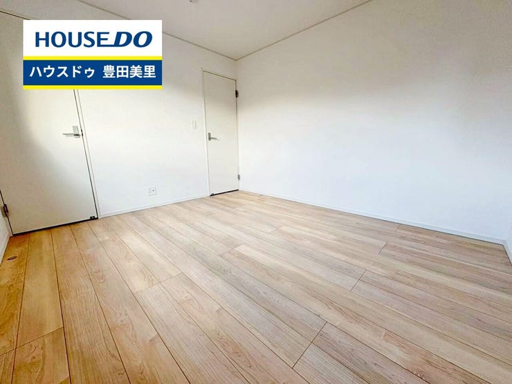 見るだけ聞くだけOK!【お気軽に資料請求!不動産のことならなんでも/ハウスドゥ豊田美里】