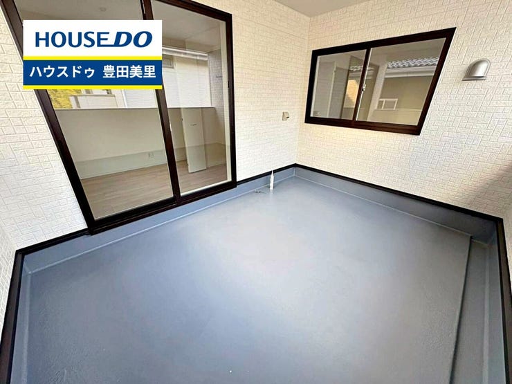 見るだけ聞くだけOK!【お気軽に資料請求!不動産のことならなんでも/ハウスドゥ豊田美里】