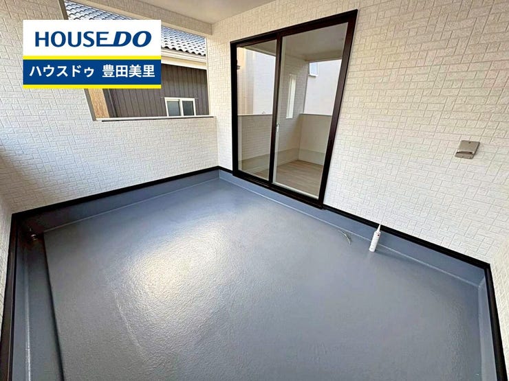 見るだけ聞くだけOK!【お気軽に資料請求!不動産のことならなんでも/ハウスドゥ豊田美里】