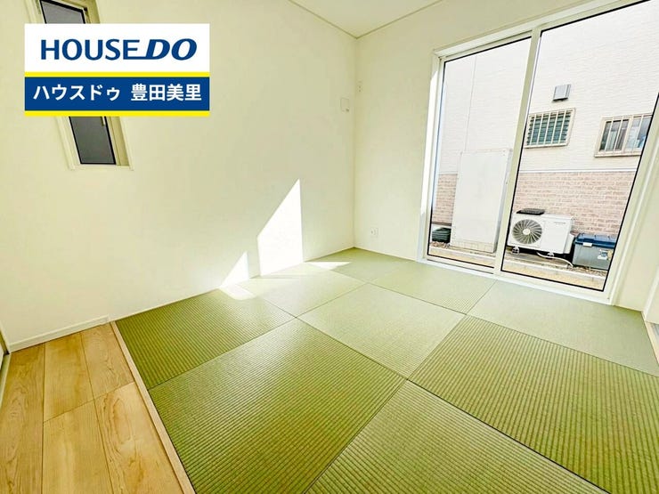 見るだけ聞くだけOK!【お気軽に資料請求!不動産のことならなんでも/ハウスドゥ豊田美里】