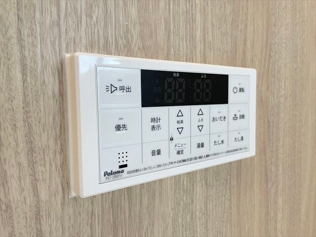 【給湯器・浴室設置】