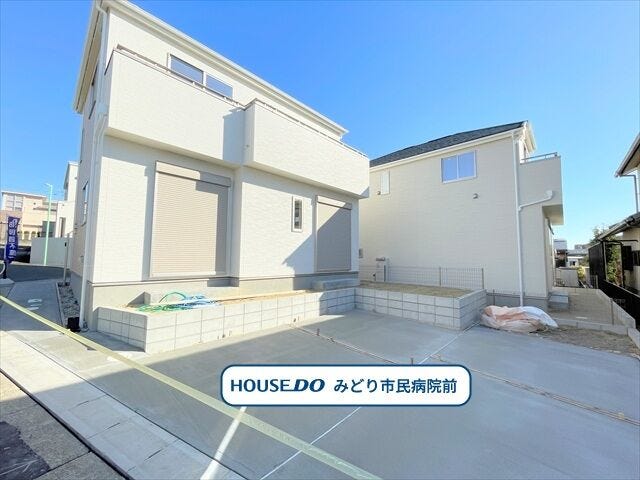 スーパーマーケットバロー滝ノ水店まで徒歩5分(約380m)
サンドラッグ 滝の水南店まで徒歩8分(約580m)