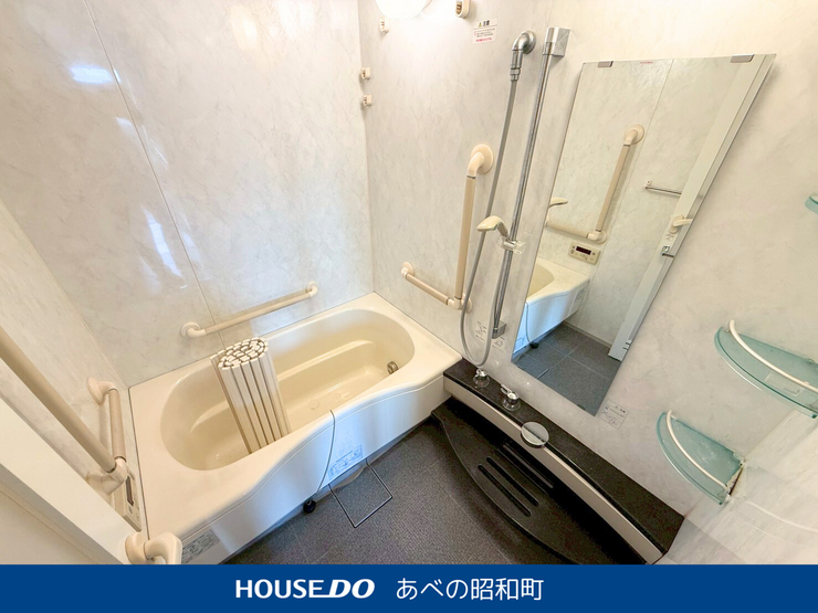 広々とした浴室は、家族みんなにうれしいポイント。
お子様との入浴や、仕事終わりのリラックスタイムにもぴったりです。