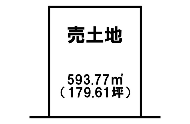 西田３丁目 売土地