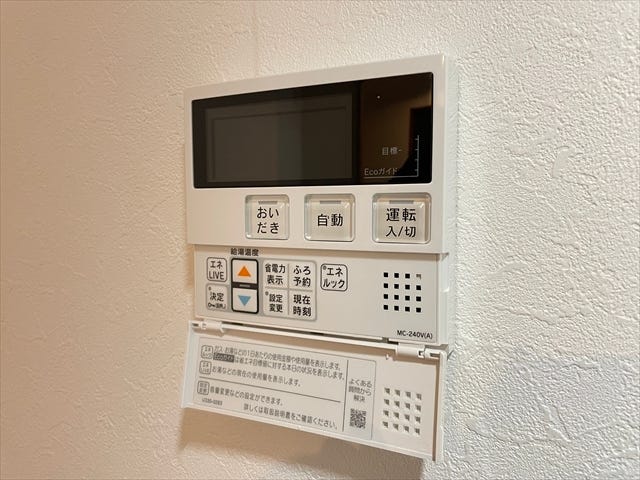 【給湯器・キッチン設置】