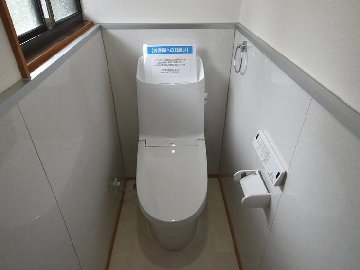 温水洗浄便座付トイレ