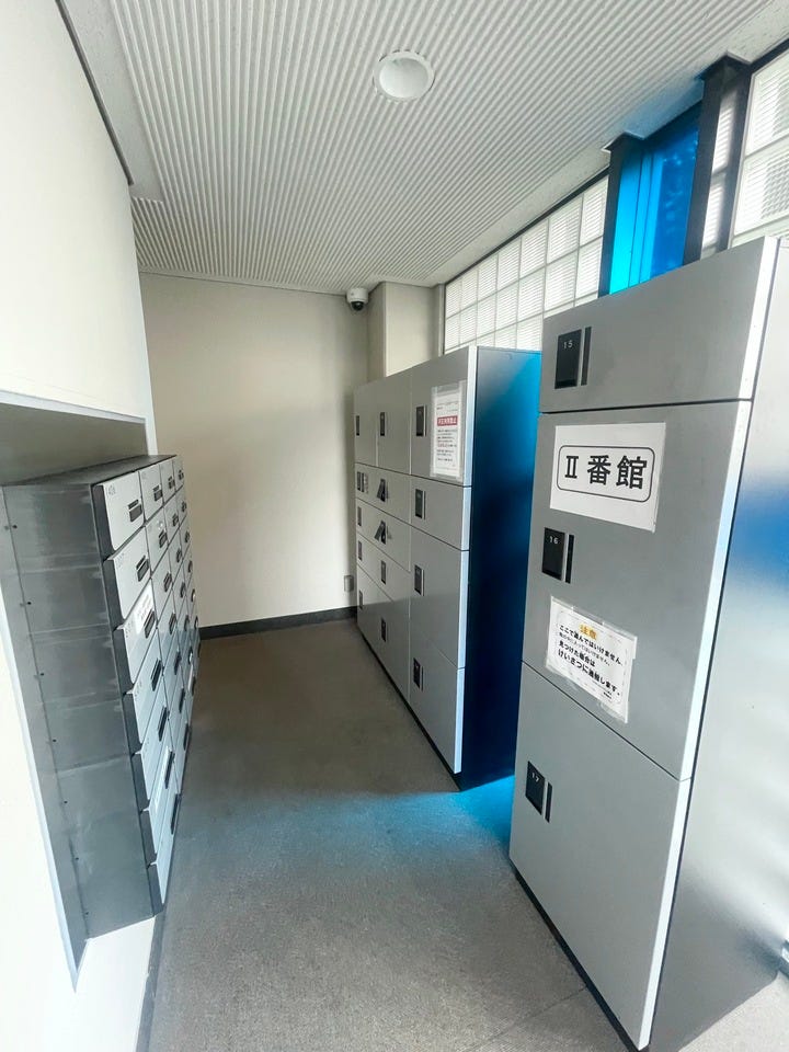 宅配ボックス完備で便利♪