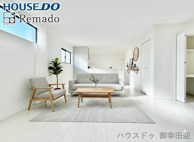 【リビング】
■□■家族の笑顔が集う、安らぎとくつろぎの中心地■□■
お気に入りの家具を迎え、窓からは心地の良い光が差し込みます。※CGで家具を配置しています。