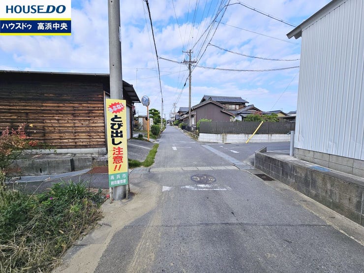 ~オプション工事自社一貫プラン~
ここに棚がほしい!エアコン・カーポート付けたい!等、お客様の理想をお聞かせください!
~無料見積り実施中~