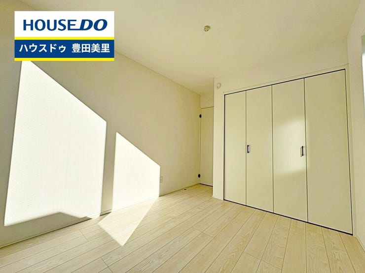 【即日ご案内可能!】不動産のことなら何でもお気軽にお問合せください!/ハウスドゥ豊田美里