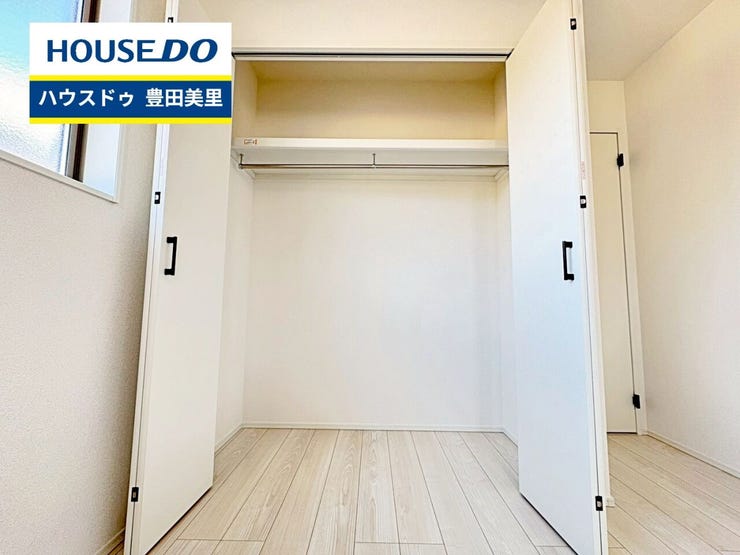 【即日ご案内可能!】不動産のことなら何でもお気軽にお問合せください!/ハウスドゥ豊田美里