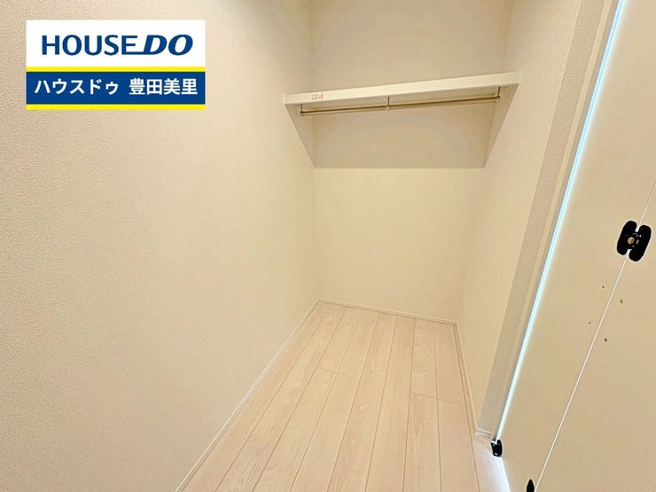 【即日ご案内可能!】不動産のことなら何でもお気軽にお問合せください!/ハウスドゥ豊田美里