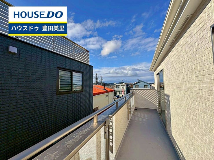 【即日ご案内可能!】不動産のことなら何でもお気軽にお問合せください!/ハウスドゥ豊田美里