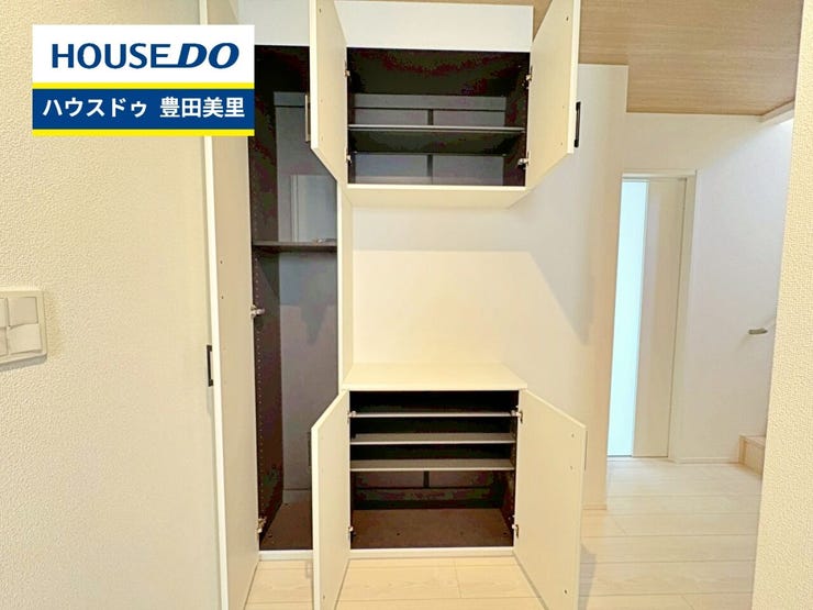 【即日ご案内可能!】不動産のことなら何でもお気軽にお問合せください!/ハウスドゥ豊田美里