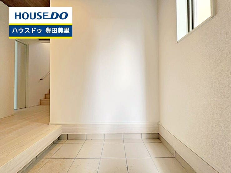 【即日ご案内可能!】不動産のことなら何でもお気軽にお問合せください!/ハウスドゥ豊田美里