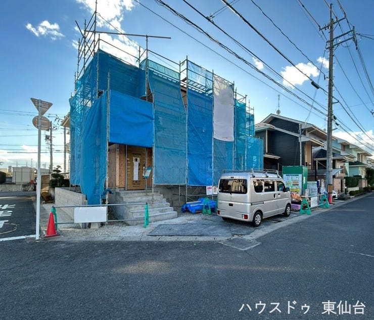 カラッと晴れた日は特に気持ちの良い、通風良好な立地です♪