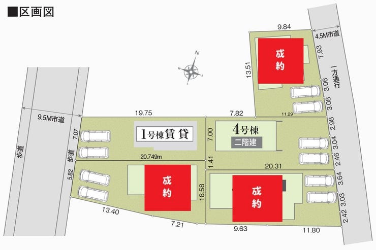 ☆2025年5月完成☆
優住環境に平屋プラン、2階建てプランどちらもご用意ございます♪