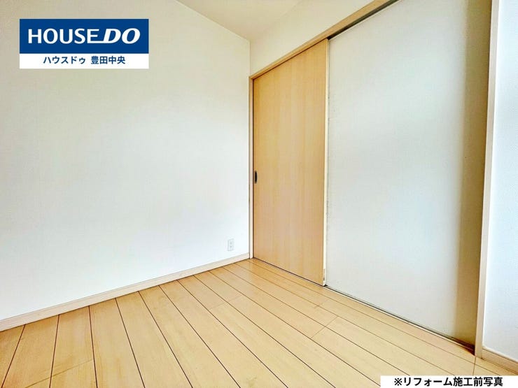◆見学予約受付中◆
現地をご覧いただき、周辺環境なども一緒に
ご確認いただけます!