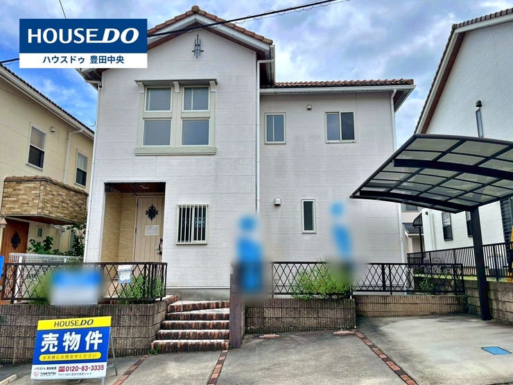 【外観】
◆見学予約受付中◆
現地をご覧いただき、周辺環境なども一緒に
ご確認いただけます!