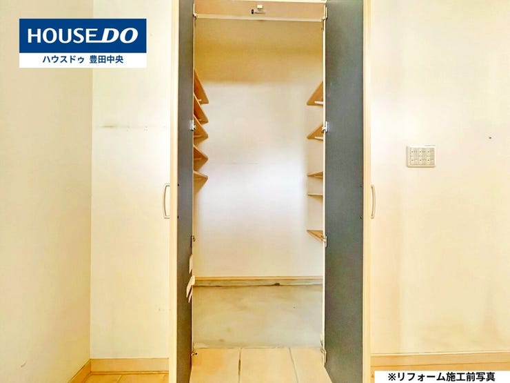 ◆見学予約受付中◆
現地をご覧いただき、周辺環境なども一緒に
ご確認いただけます!