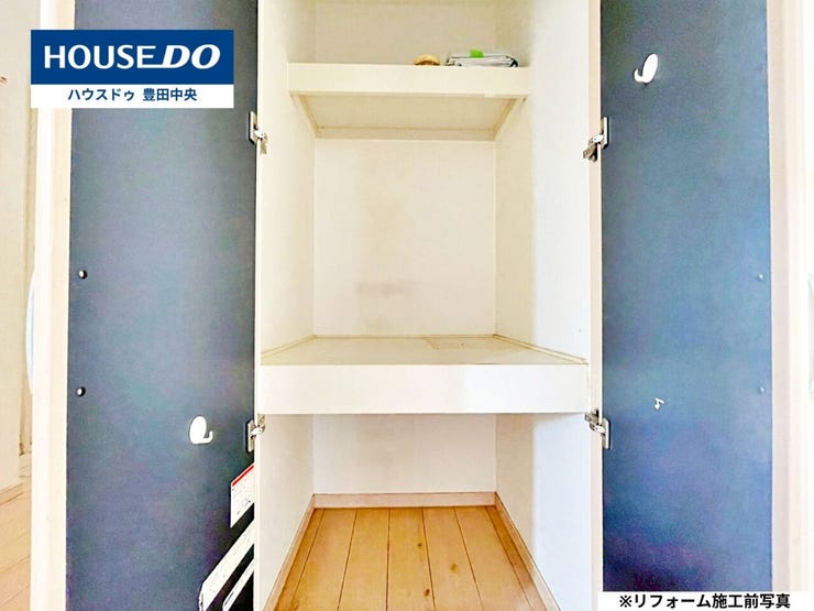 ◆見学予約受付中◆
現地をご覧いただき、周辺環境なども一緒に
ご確認いただけます!
