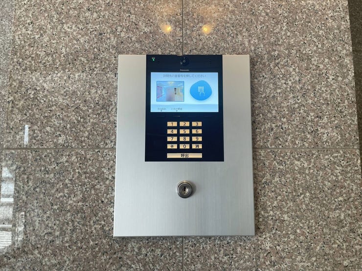 ◇オートロック◇