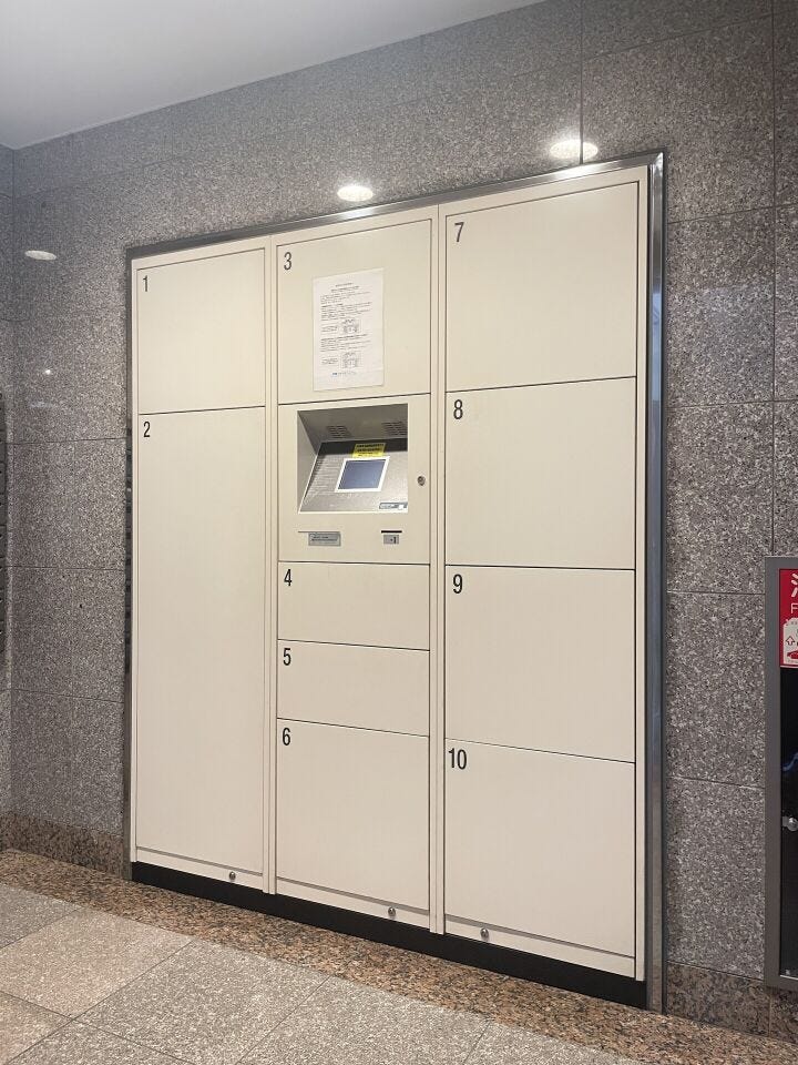 ◇宅配ボックス◇