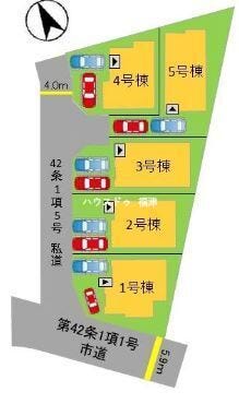 《福岡市東区奈多2丁目 新築戸建て》
※現況優先