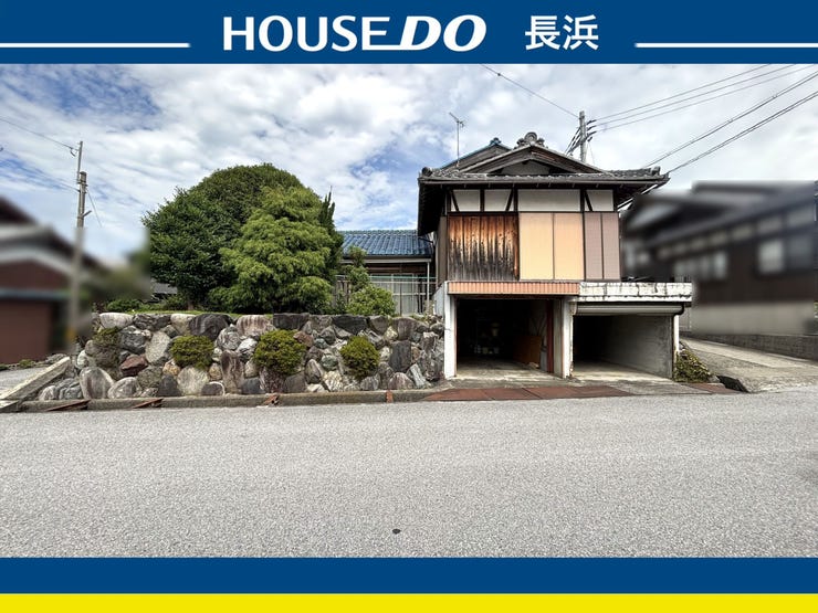 【外観】
古家付土地です。
建物の解体は買主様にてお願い申し上げます。