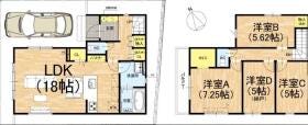 宇治市羽拍子町