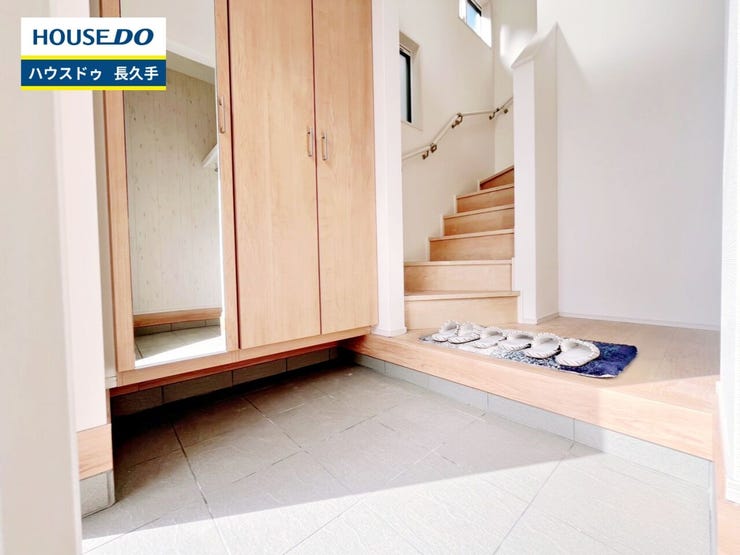 お住まい購入に向けての『質問』・『疑問』。具体的に何を準備をして進めたらいいのか?些細な事でも何でも質問して下さい。安心してお住まいが購入出来るようサポート致します!