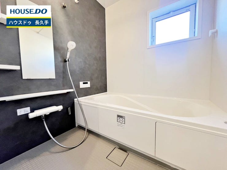 お住まい購入に向けての『質問』・『疑問』。具体的に何を準備をして進めたらいいのか?些細な事でも何でも質問して下さい。安心してお住まいが購入出来るようサポート致します!