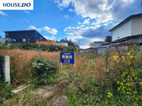 八戸市大字新井田字寺ノ上