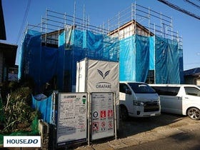 山形市花楯１丁目