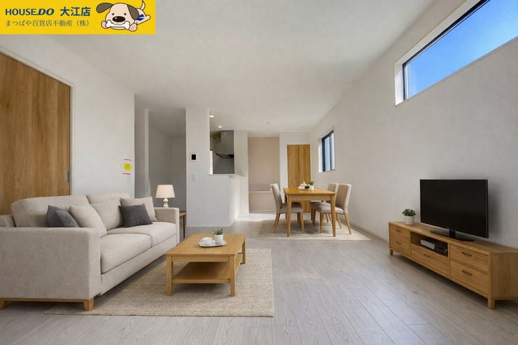 【リビング】
※画像の家具等はイメージです