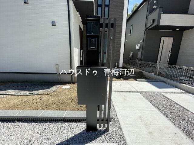 インターネット・ポスト