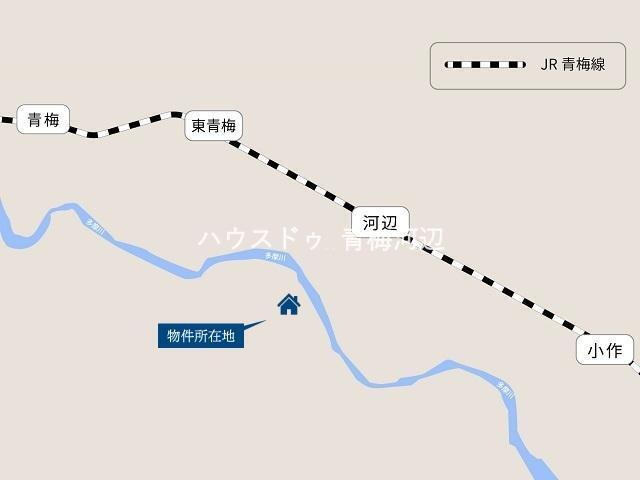 JR青梅線「東青梅」まで徒歩25分