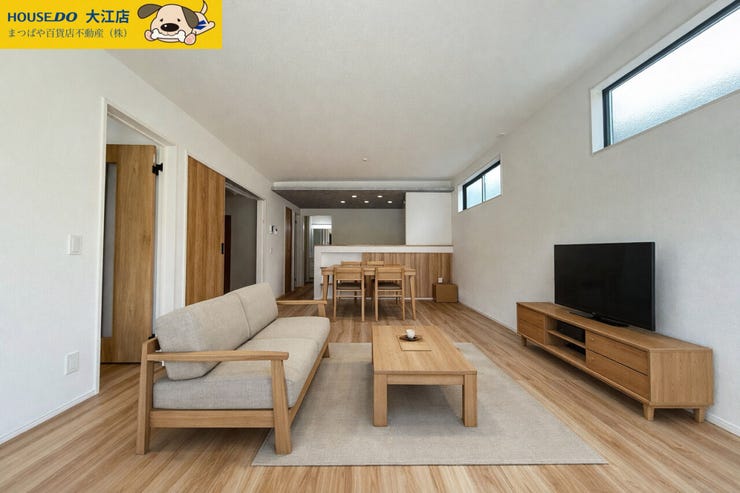 【リビング】
※画像の家具等はイメージです