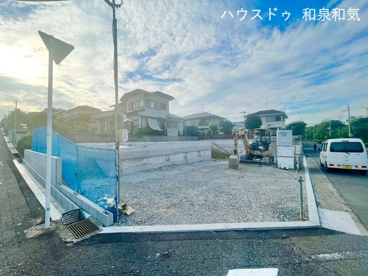 【外観】
光明台2丁目2号棟、駐輪場2台可の4LDK !