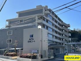 日田市丸山２丁目