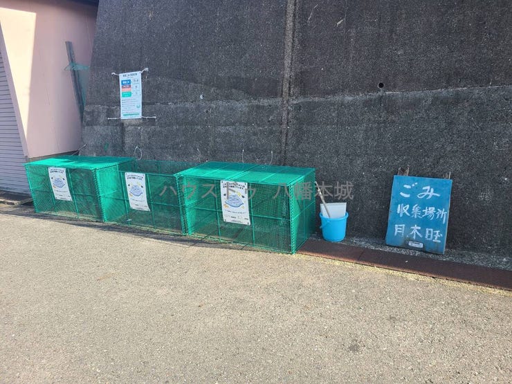 すぐ近くにゴミステーションもあります。