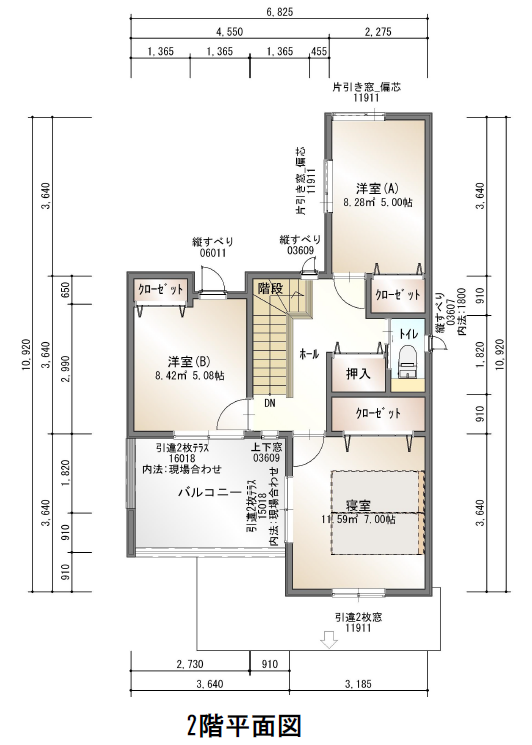 2階プラン 各部屋に収納と廊下にも物入を確保。広々としたバルコニーは屋根があるので洗濯物干しのスペースに最適です。お部屋には2か所の窓があり通風性の良い設計となっています。