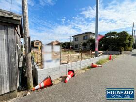 新潟市東区大形本町２丁目